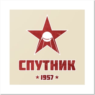 SPUTNIK 1957 Posters and Art